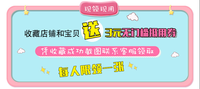 Perruque cheveux raides Court - Ref 2607499 Image 7