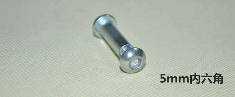 Trẻ em ếch xe tay ga bảng phụ kiện đinh vít đinh vít tất cả các đinh tán thép lục giác nam và nữ đinh tán 2,8cm - Trượt băng / Trượt / Thể thao mạo hiểm giày thể thao kiêm giày trượt patin