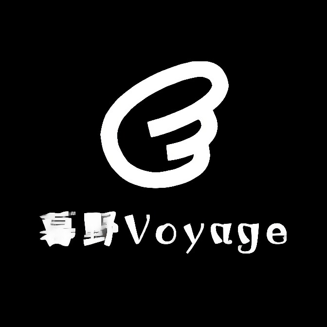 暮野Voyage