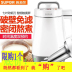 may lam sua hat SUPOR / Supor DJ12B-P17E Hộ gia đình tự động hoàn toàn tự động phá vỡ bộ lọc miễn phí đặt máy lọc sữa đậu nành - Sữa đậu nành Maker máy làm sữa hạt aux Sữa đậu nành Maker