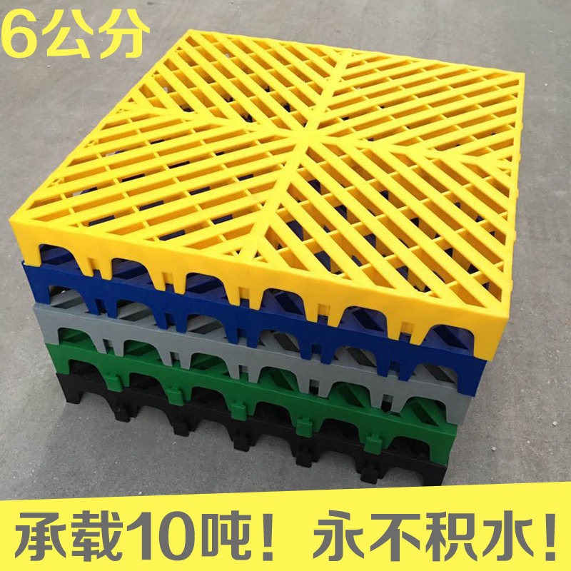 Dig-free car wash shop floor grille Non-slip floor mat Plastic splicing grille car wash shop floor grid plate ditch cover plate