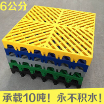 Dig-free car wash shop floor grille Non-slip floor mat Plastic splicing grille car wash shop floor grid plate ditch cover plate