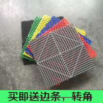 Car wash plastic water separator drainage floor mat Floor drain grille board Plastic splicing grille Car wash floor grille grid grid