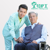 Please make up the tail