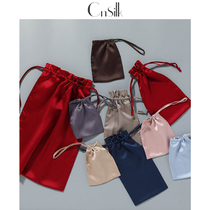  Cnsilk mulberry silk silk eye mask storage bag drawstring bag Jewelry bag Cosmetics bag can be customized with embroidery