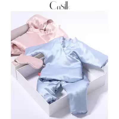 Silk baby children's clothing handmade silk cotton-padded jacket newborn child thickened cotton-padded clothing baby baby suit winter suit