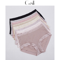  Cnsilk 100%mulberry silk silk underwear Sexy silk underwear Hot melt breathable high waist women briefs