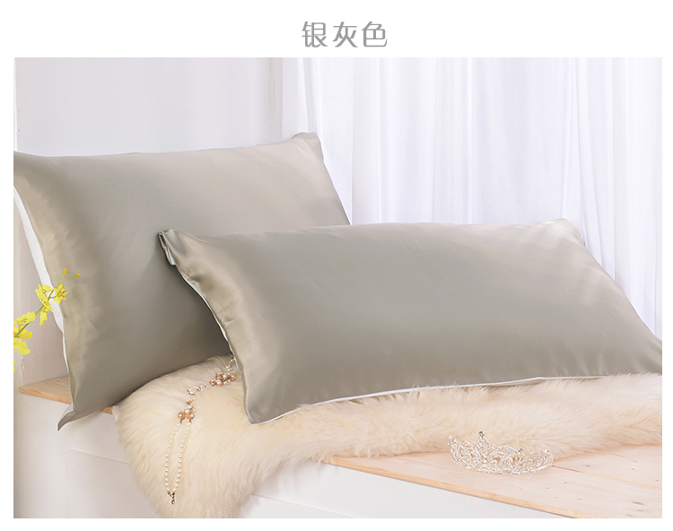 BEMINE 100% lụa tơ tằm một mặt gối gối bông 50x80 50x90 - Gối trường hợp gối chống giật mình