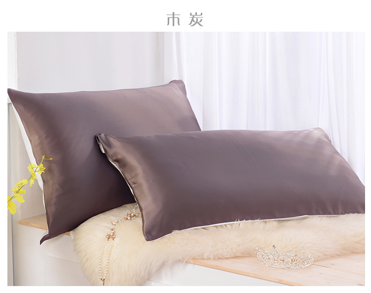 BEMINE 100% lụa tơ tằm một mặt gối gối bông 50x80 50x90 - Gối trường hợp gối chống giật mình