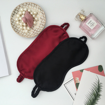  Cnsilk 100%6A Mulberry silk eye mask Ice type cold and hot compress eye mask free storage bag