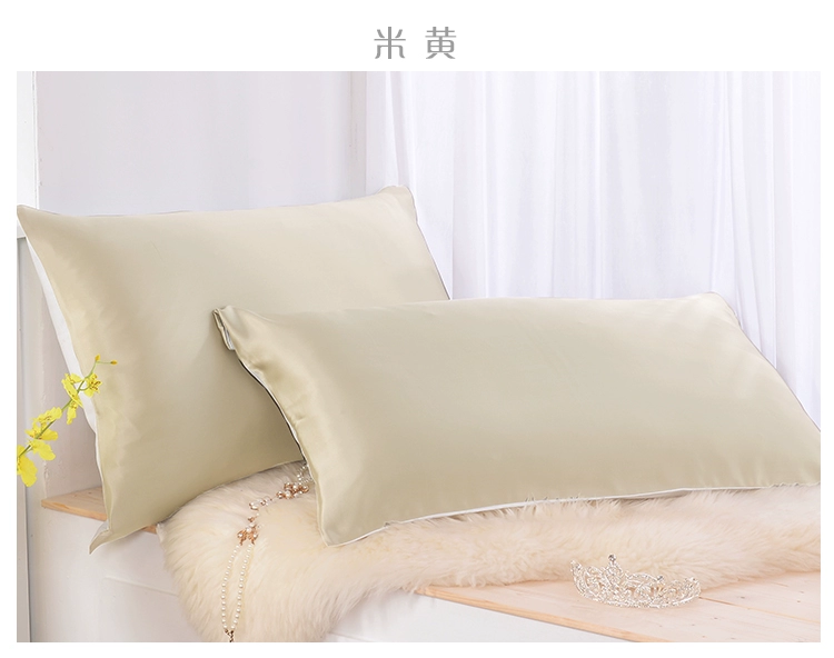 BEMINE 100% lụa tơ tằm một mặt gối gối bông 50x80 50x90 - Gối trường hợp