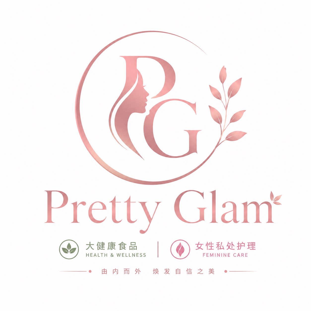 Pretty Glam品牌折扣店