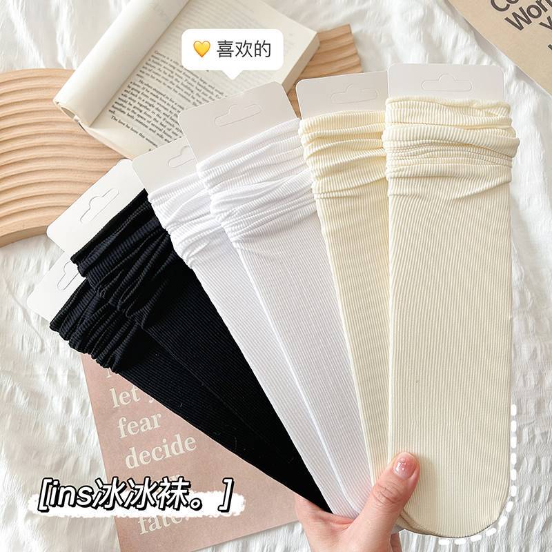 Black and White Ice Silk Socks for Women, Summer Thin Mid-Calf Socks, Japanese Style Simple Loafers Long Socks