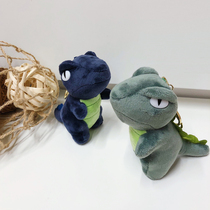 Net red trend cartoon dinosaur doll keychain Korean creative cute doll student schoolbag pendant small gift