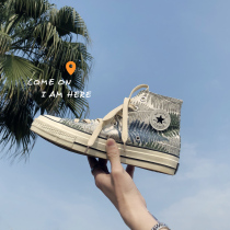 Gangfeng ins high-top shoes mens trend personality fashion brand lovers canvas shoes Korean version of Joker students handsome skateboard shoes