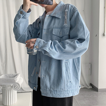 Fashion brand spring and autumn season loose hole denim jacket mens trend Korean version of the frock jacket Wild Hong Kong style ins clothes
