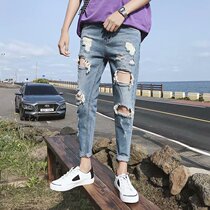 Summer break Hole Jeans Male Korean version trendy 90% handsome and small feet long pants thin scraped beggar pants