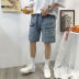 Insidal thương hiệu dụng cụ quần short nam lỏng xu hướng rộng chân denim 5 quần nam thường mặc quần hoang dã - Quần jean quần jeans nam Quần jean