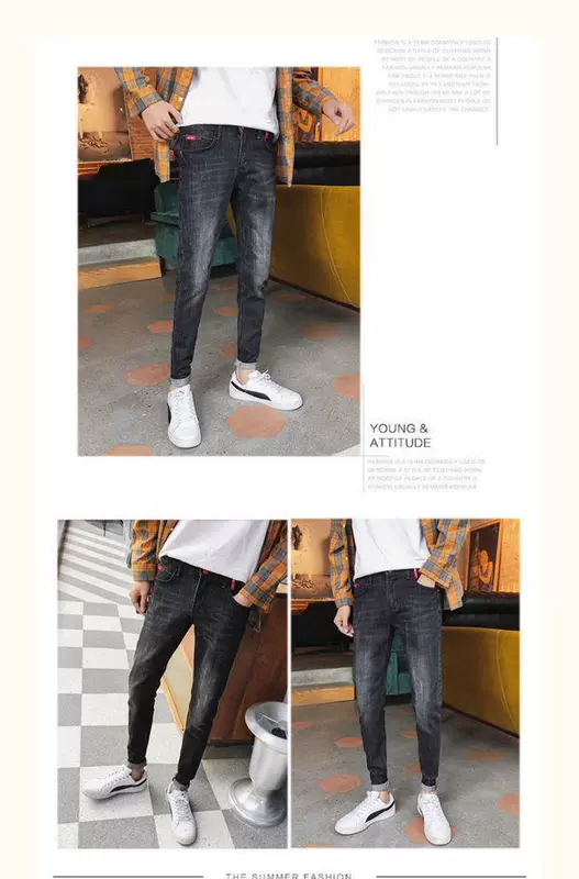 Quần jeans nam Phiên bản Hàn Quốc của xu hướng quần lửng ống rộng tự nhiên co giãn 9 chín quần quần học sinh nam - Quần jean