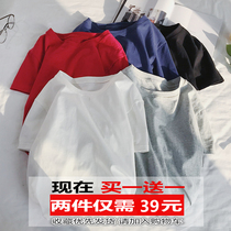 (2 pieces) cotton shirt mens short sleeves Korean fashion White T-shirt loose round neck simple base shirt