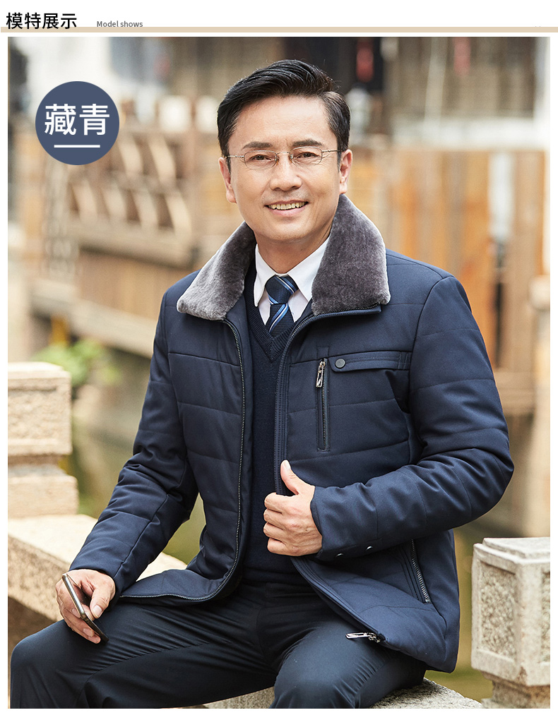 Blouson hiver pour homme      - Ref 3113936 Image 12