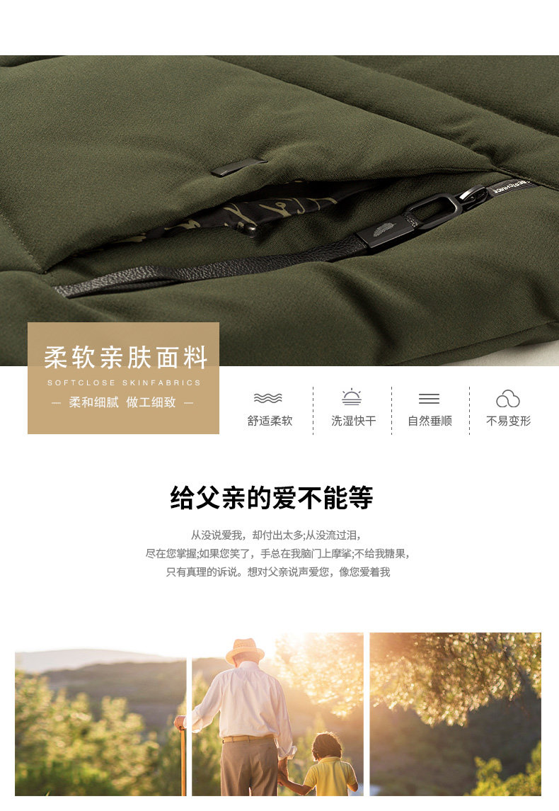 Blouson hiver pour homme      - Ref 3113288 Image 9