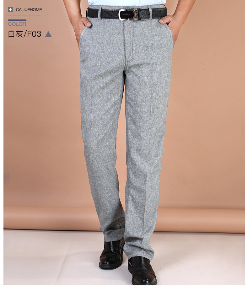 Quần áo mùa đông mới 2018 Đàn ông trung niên 40-50 tuổi cha quần mùa thu quần âu cotton nam quần tây quần thun nam