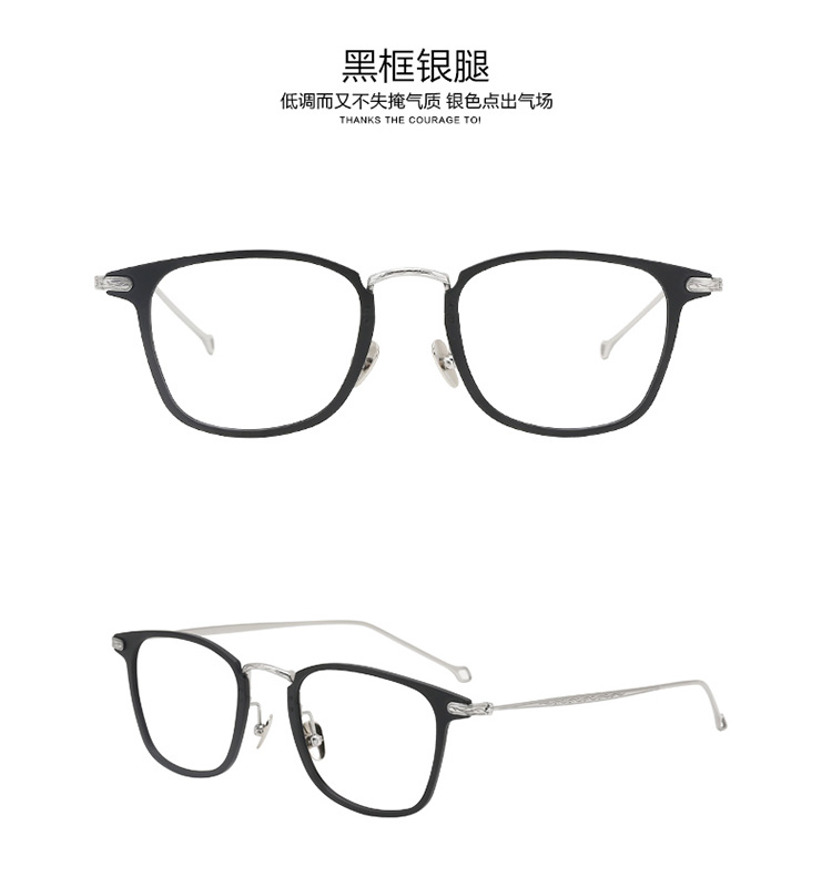 Montures de lunettes MIYAZAKI SAGAWA FUJII en Titane pur - Ref 3138695 Image 29