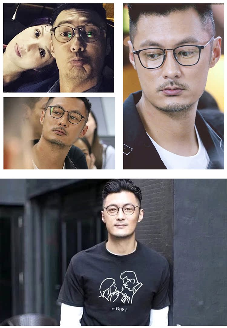 Montures de lunettes MIYAZAKI SAGAWA FUJII en Titane pur - Ref 3138695 Image 15