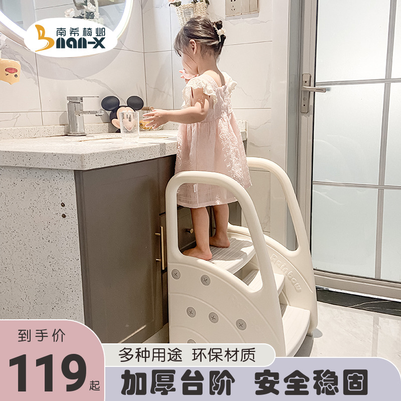 Nancy Child stepped foot stool Stool Armrest Baby Cushion Footrest Toilet Wash Terrace Non-slip Foot Stool-Taobao