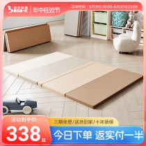 Nancy baby crawling mat foldable and thickened household odorless and non-toxic xpe spliced ​​wipeable baby crawling mat