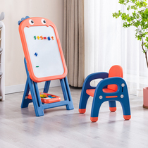 Nancy Childrens Paint Graffiti Plate Baby Writing Plate Steps for Baby Withless Magnetic Baby Whiteboard