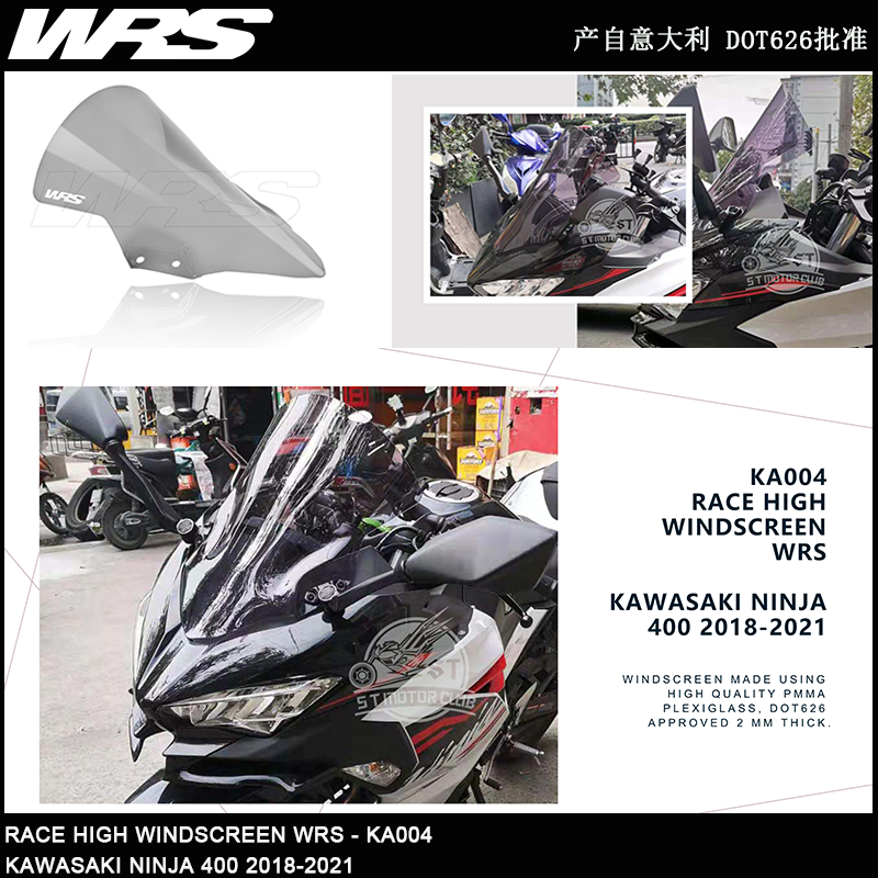 Italian WRS retrofitting of competitive escalators with high wind screens apply Kawasaki NINJA400 ninja 400-Taobao