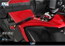 DMV horn left and right side of each car two-cut tie rod (one car ) confused series