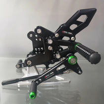 kawasaki ninja400 Ninja 400 Modified Pedals Raised Pedals Kit MOTO-TRON