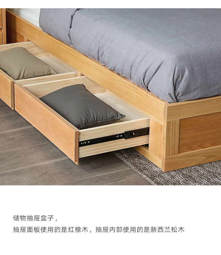 Giường cao áp Bắc Âu giường lưu trữ hiện đại tối giản gỗ sồi óc chó Giường 1,8 m ngăn kéo giường đôi - Giường mẫu giường ngủ hiện đại 2020