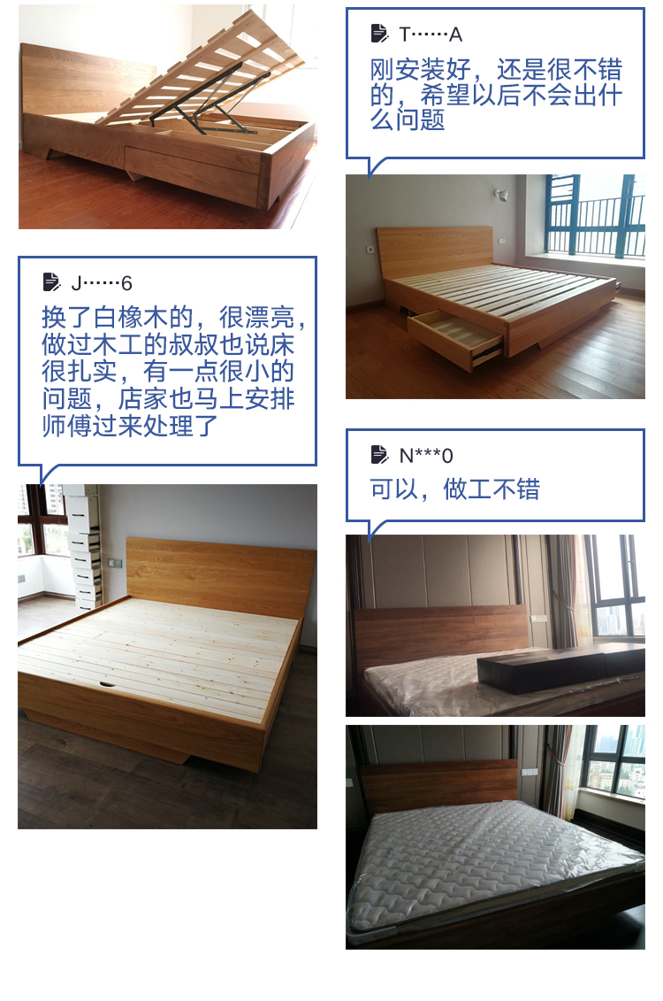 Giường gỗ Bắc Âu gỗ óc chó đen ngăn kéo giường bằng khí nén hộp lưu trữ giường gỗ sồi 1,8 m giường đôi - Giường giường gỗ tự nhiên