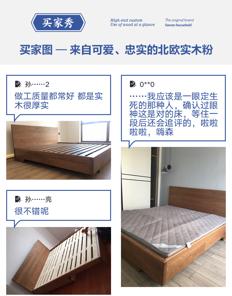 Giường gỗ Bắc Âu gỗ óc chó đen ngăn kéo giường bằng khí nén hộp lưu trữ giường gỗ sồi 1,8 m giường đôi - Giường giường gỗ tự nhiên