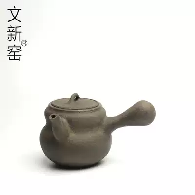 (Wenxin Kiln)Iron White Tea Series 3 Purple Sand Iron pot Boiling Teapot Pu'er Pot Tea Ceremony Tea Set Tieguanyin Pot
