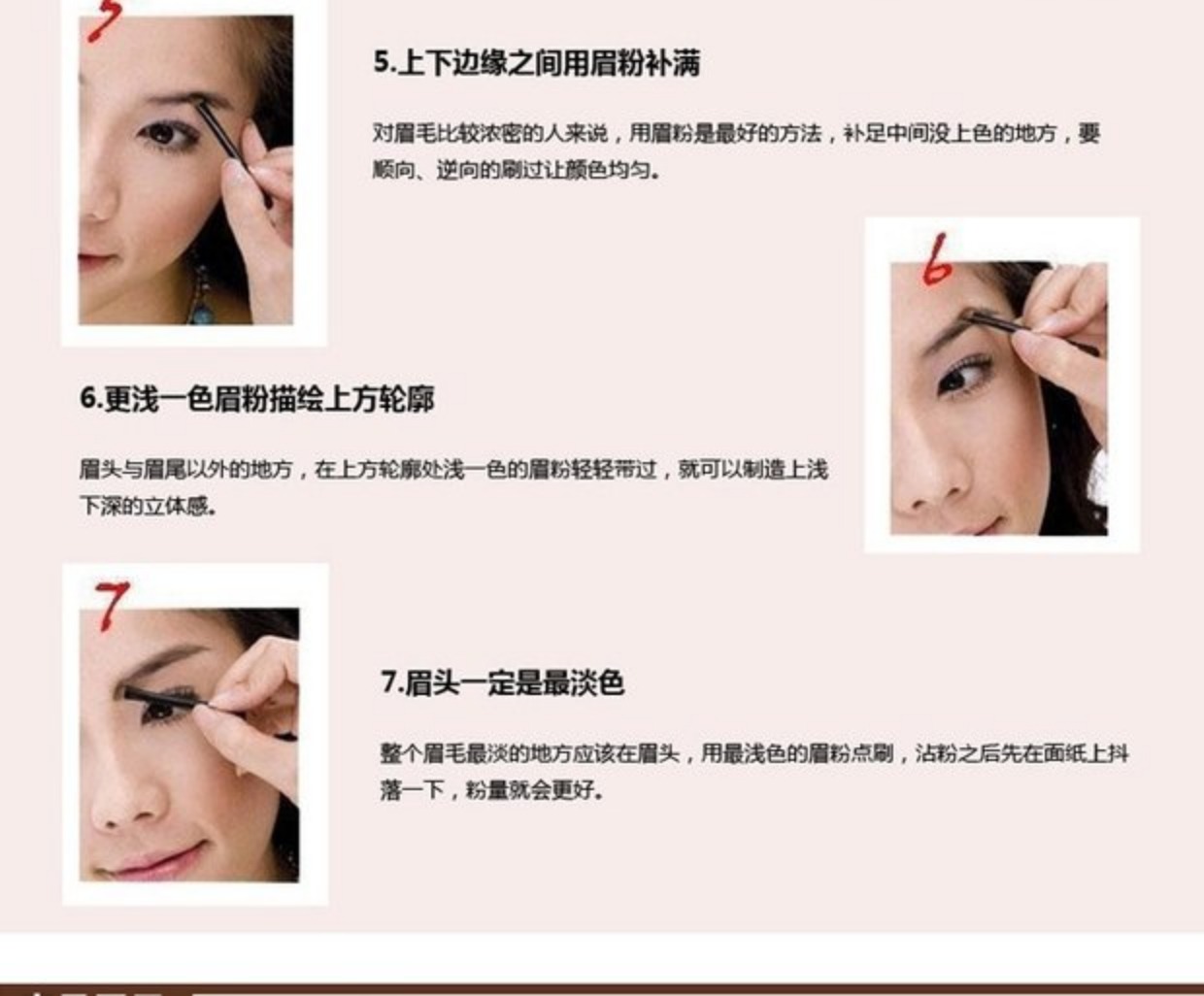 Flamingo Fengmei bút chì lông mày tự động bền không thấm nước và mồ hôi không đánh dấu thrush từ lông mày người mới bắt đầu - Bút chì lông mày / Bột / Stick chì vẽ chân mày