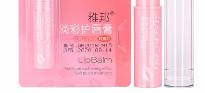 Yabang Fresh Light Color Lip Balm Moisturising Lip Balm Anti-Cream Lip Gloss Lipstick Trang điểm nữ chính hãng 3ce live a little