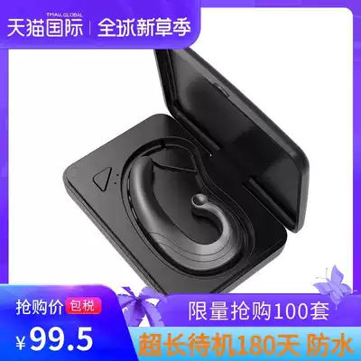 Wireless Bluetooth headset waterproof bone conduction ear-mounted single-ear male driving load long standby Sports mobile phone Universal