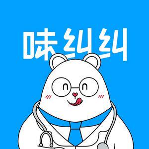 味纠纠母婴企业店的LOGO