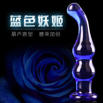 Glass crystal penis male and female anal plug backyard G-spot female masturbator backyard adult supplies female penis sm