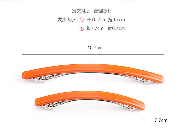 Accessoire cheveux DAKEE en autre - Ref 1199568 Image 13