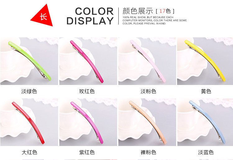 Accessoire cheveux DAKEE en autre - Ref 1199568 Image 17