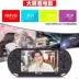 Máy chơi game rung cầm tay PSP cầm tay X9 cầm tay trò chơi GBA trò chơi màn hình lớn 5 inch FC câu đố hoài cổ cầm tay