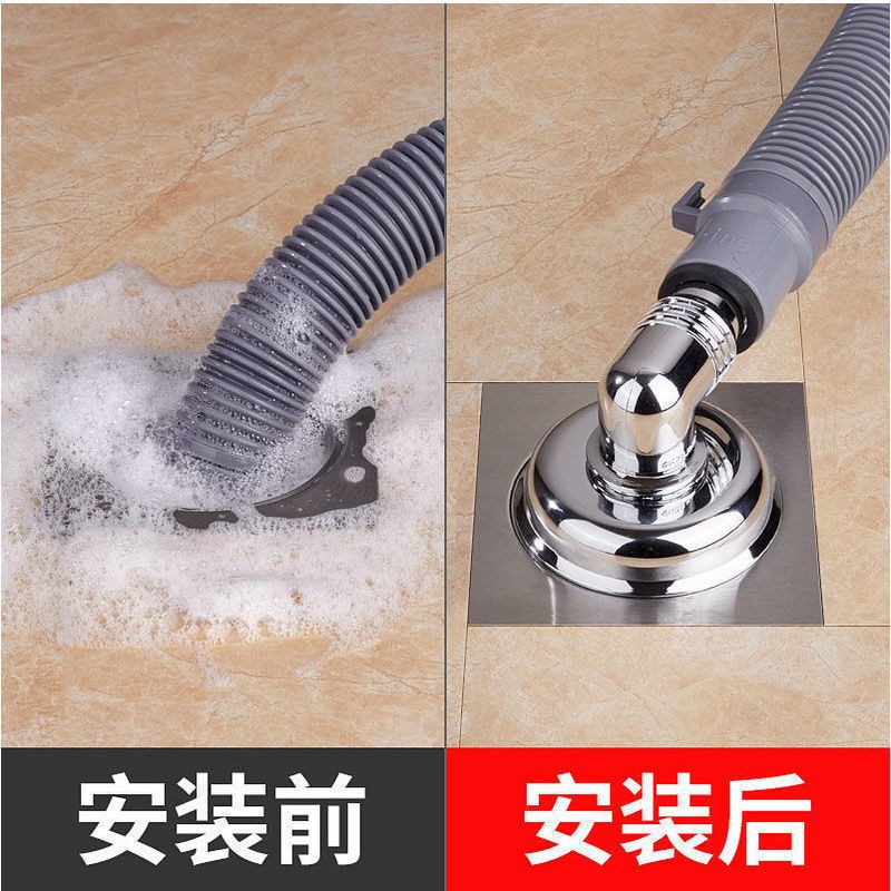 Washing machine floor drain special joint sewer deodorant anti-overflow makeup room balcony drain three-way two-in-one