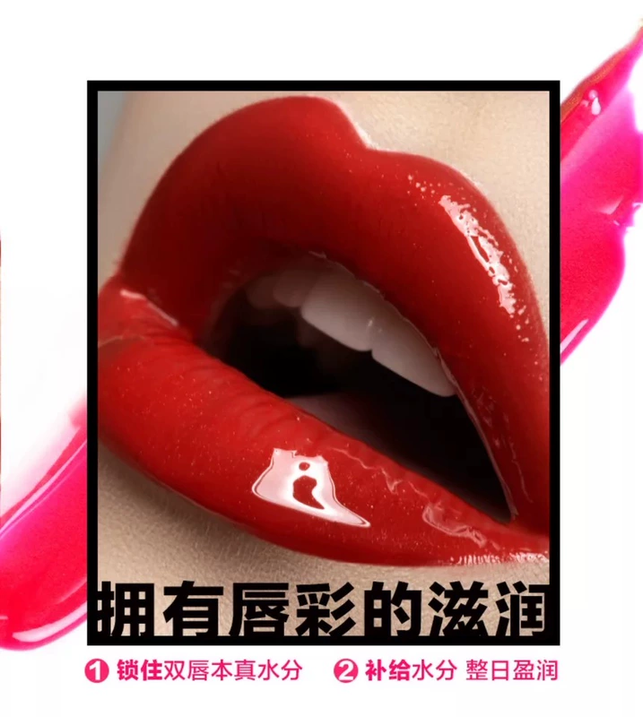 Mary 黛 佳 水冷 釉 Son bóng son bóng Son môi chính hãng R9 cranberry quầy lớn phiên bản 4 ml - Son bóng / Liquid Rouge