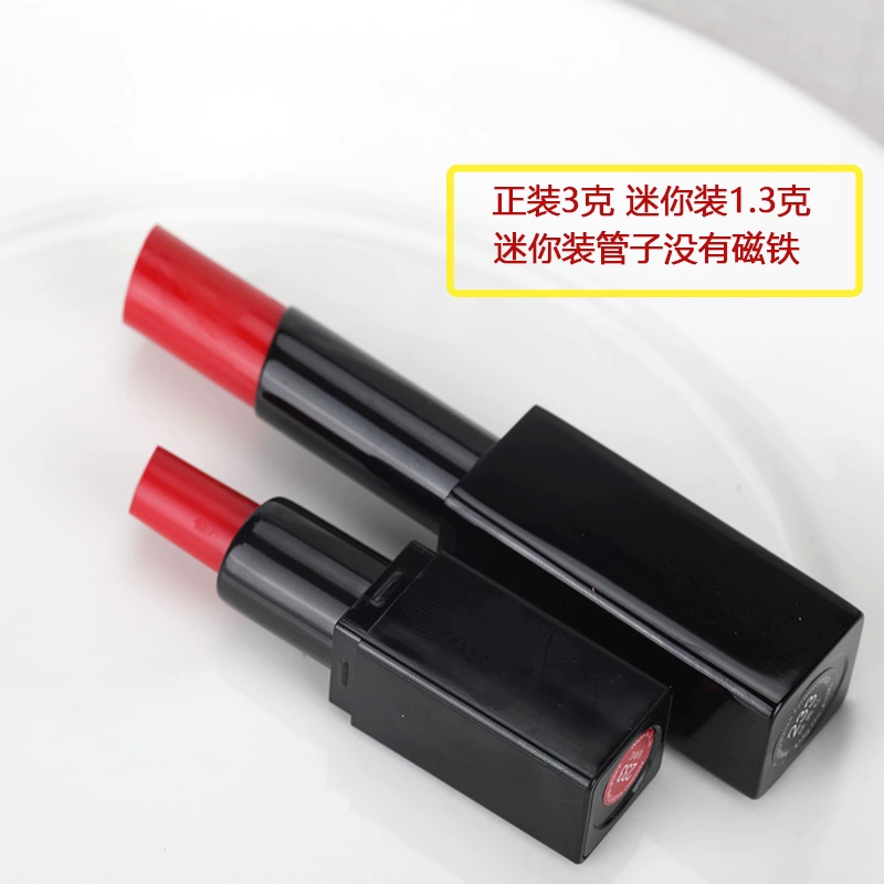 Mary 黛 ama thở dài son môi Son môi Samples Lasting hydrat hóa không dễ tẩy trắng môi hồng nữ - Son môi romand thỏi